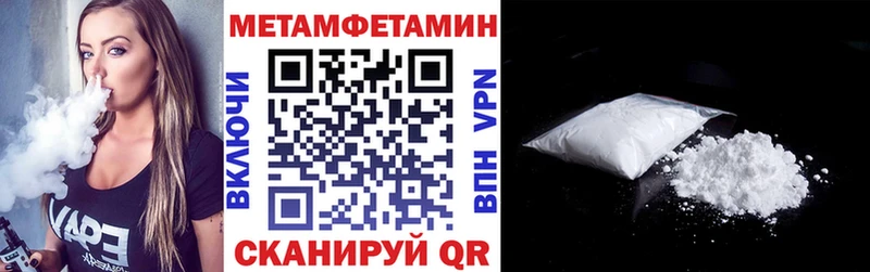 хочу   Дудинка  ссылка на мегу ССЫЛКА  площадка Telegram  АМФ Premium 