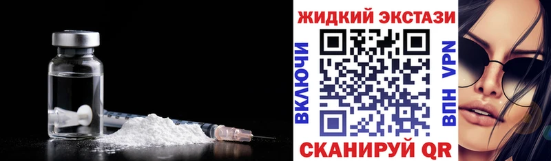 БУТИРАТ 99%  Дудинка 
