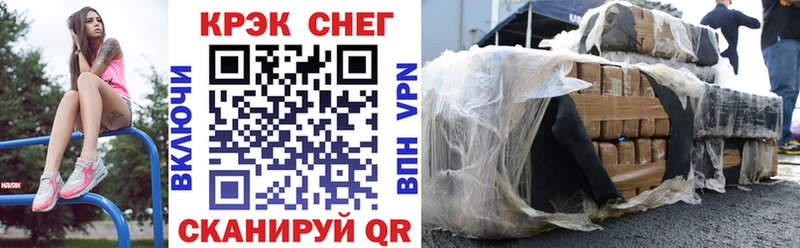 КОКАИН 97%  blacksprut ТОР  Дудинка 
