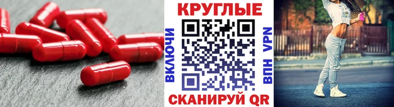 где можно купить   Дудинка  гидра зеркало  Экстази Philipp Plein 