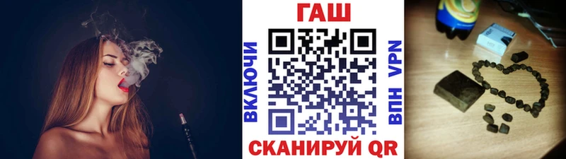 ГАШ убойный наркота Дудинка