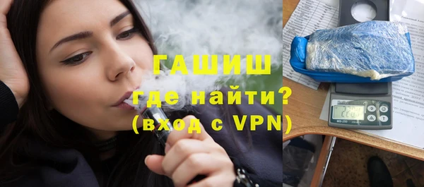 ALPHA-PVP Алексеевка