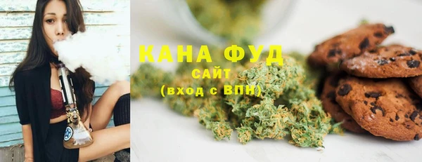 ALPHA-PVP Алексеевка