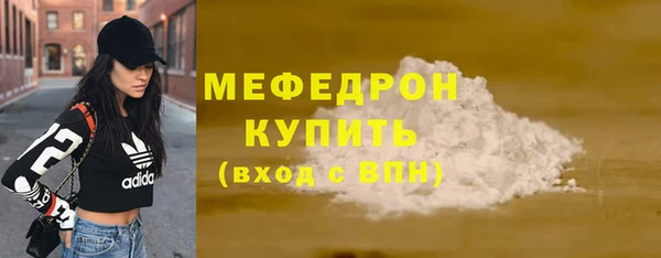 винт Арсеньев