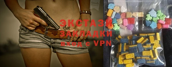 ALPHA-PVP Алексеевка