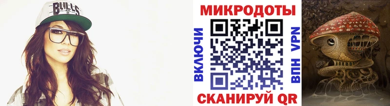 Псилоцибиновые грибы ЛСД  Дудинка 